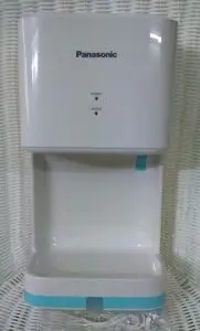Máy sấy tay Panasonic FJT09A3
