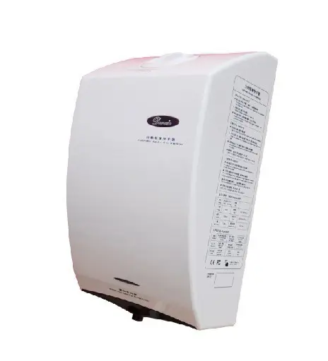 Máy Xịt Cồn Cảm Ứng