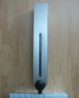 Hộp xà bông nhấn atmor 7001VP